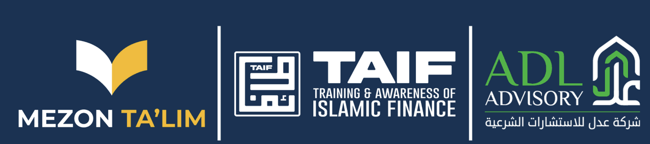 Shariah Standards Pro Course